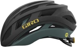 Giro Helios Spherical Mips Rennradhelm - Matte Warm Black